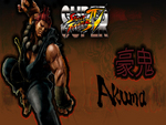 Akuma