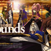 Code Geass,