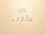 say goodbuy to evolution