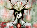 4th Espada Ulquiorra