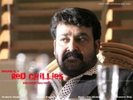 mohanlal