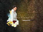 Sosuke Aizen