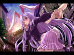 reisen udongein inaba