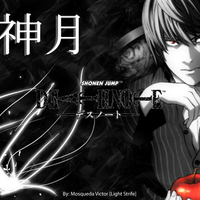 Light Yagami - God of the new world