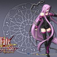 Sakura's servant:Rider