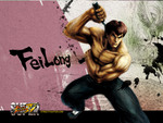 super street fighter IV, Fei Long