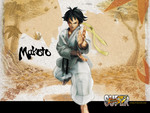 super street fighter IV, Makoto