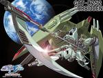 Gundam Seed