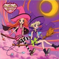 Suger Suger Rune Chocolate and Vanilla