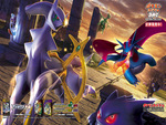pokemon_arceus