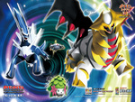 giratina