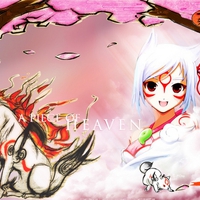 A little piece of heaven