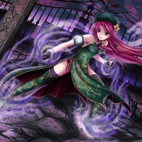 hong meiling