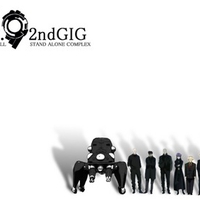 Ghost In The Shell SAC