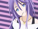 Shirayuki Mizore