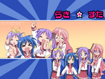 Lucky Star Wallpaper -all-