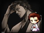 Aizen