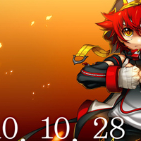 Jin without bandages