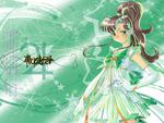 Sailor Jupiter