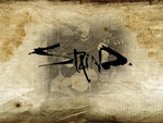 staind