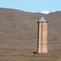 Afghanistan Gazni