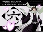 Byakuya