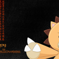 Kon in halloween