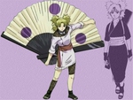 Temari
