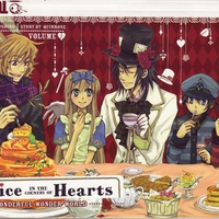 Alice in the country of hearts