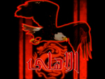 Al Ahly