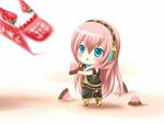 Chibi Luka