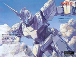 Mobile Suit Gundam Unicorn