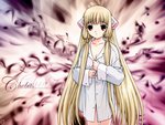 Chobits