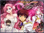 Code Geass Love