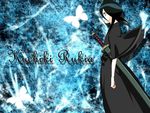 Rukia