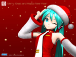 miku xmas