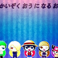 chibi One Piece