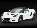 Lotus Elise SC