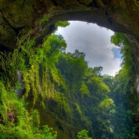 NATURAL ARCHWAY