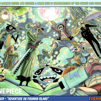 [One Piece] Fishman Island