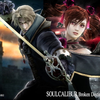 Soul Calibur Raphael & Amy