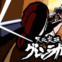 Touch the Untouchable