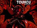 touhou