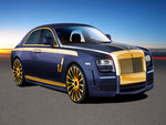 Rolls royce phantom