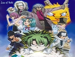 The Law of Ueki