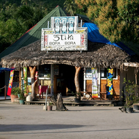 Little Shop in Vaitape, Bora Bora