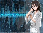Rukia