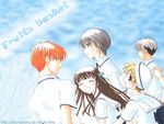 fruits basket