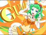 Gumi