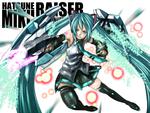 Hatsune Miku 00 Raiser
